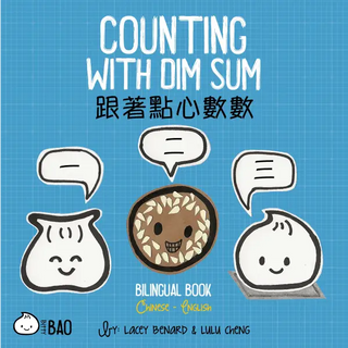 Bitty Bao Counting With Dim Sum - Distribution