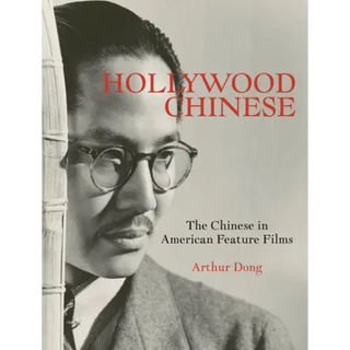 Hollywood Chinese - Angel City Press Distribution