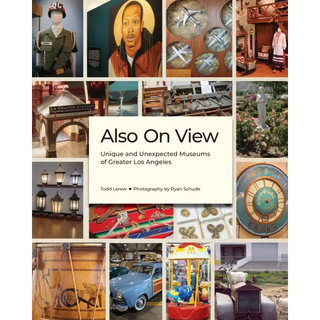 Also On View