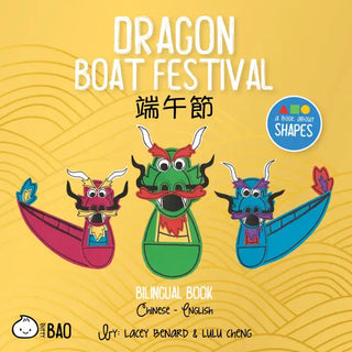 Bitty Bao Dragon Boat Festival - Distribution