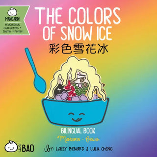 Colors of Snow Ice - Traditional - Bitty Bao - Distribution