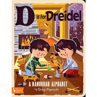 D Is for Dreidel - BabyLit - _inventoryItem