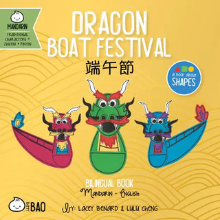 Dragon Boat Festival - Traditional - Bitty Bao