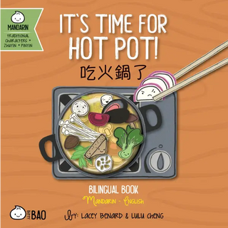 It’s Time for Hot Pot - Traditional