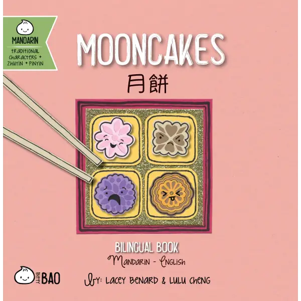 Mooncakes - Traditional