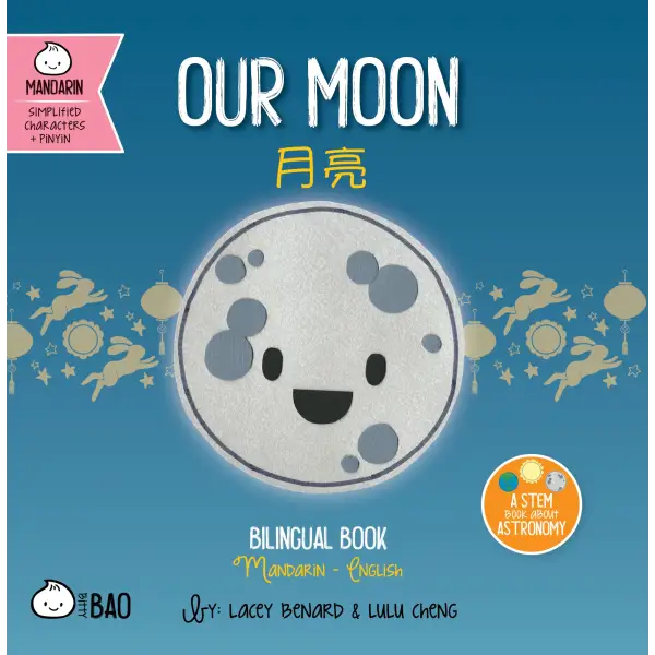 Our Moon - Simplified